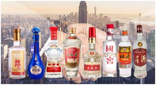 重庆市沙坪坝回收名酒