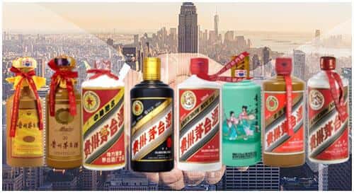 重庆市沙坪坝回收茅台