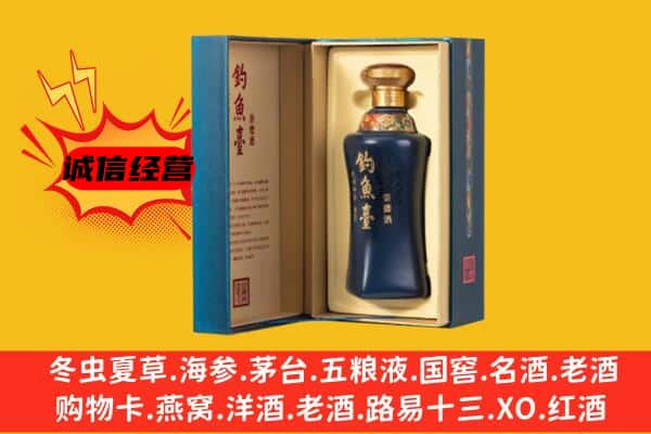 重庆市沙坪坝上门回收钓鱼台价格